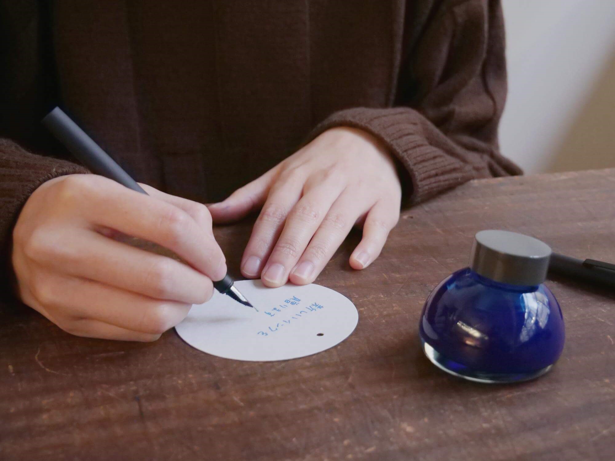 Kakimori aluminum fountain pen, black